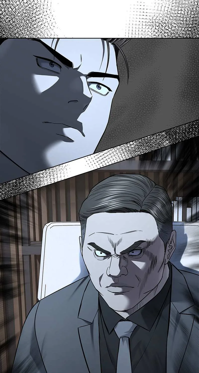 God of Blackfield Chapter 292 page 79 - 