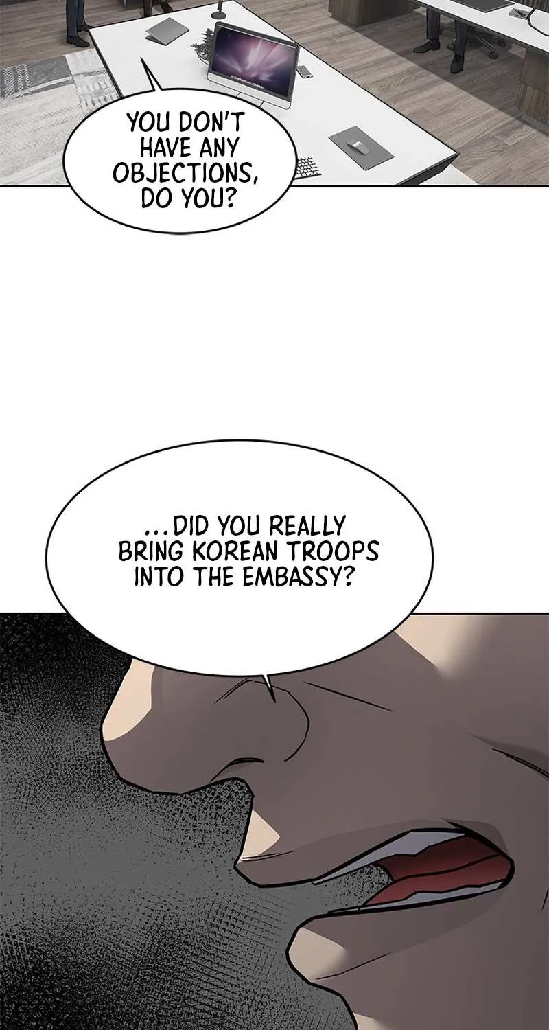 God of Blackfield Chapter 292 page 81 - 