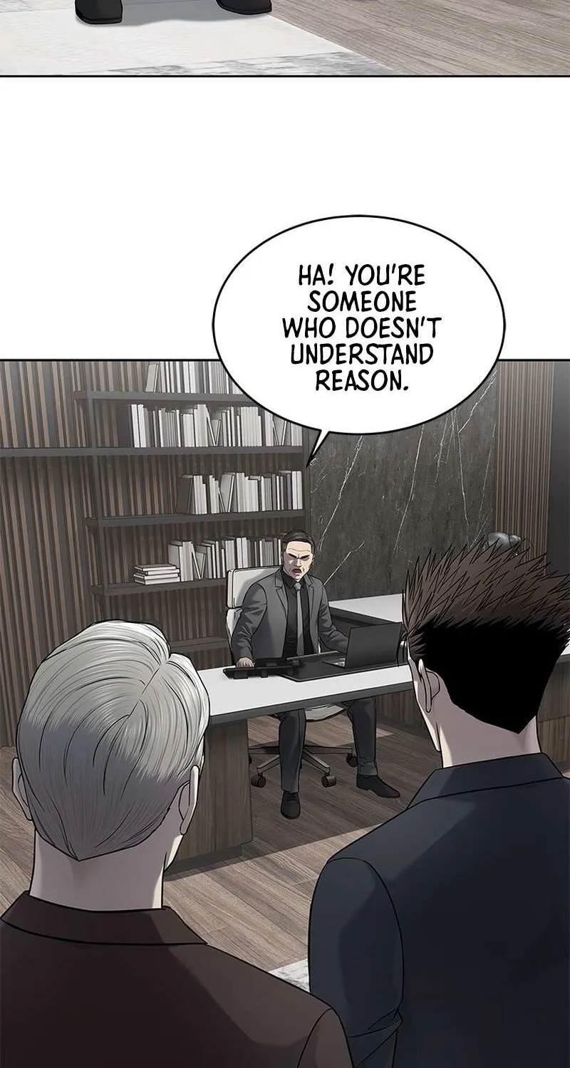 God of Blackfield Chapter 292 page 86 - 