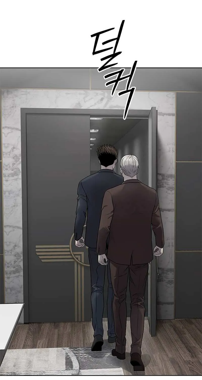 God of Blackfield Chapter 292 page 93 - 