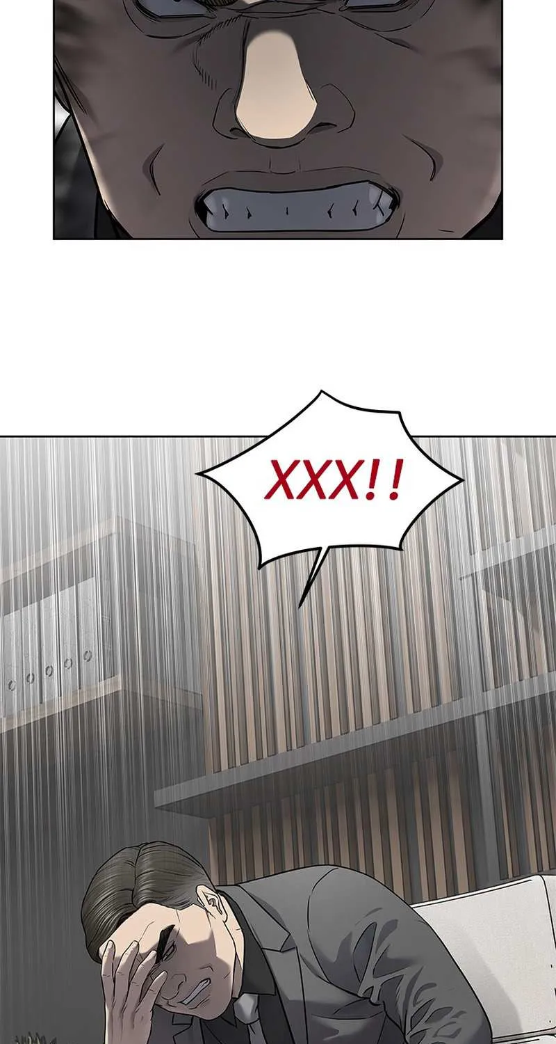 God of Blackfield Chapter 292 page 95 - 