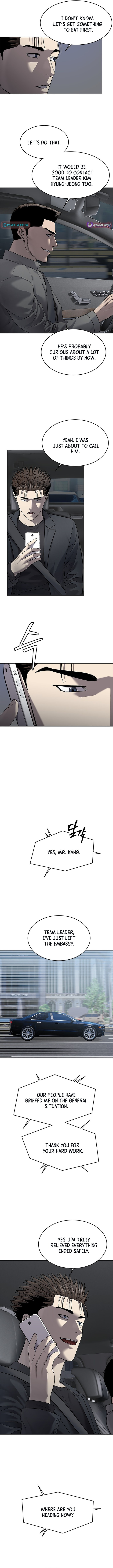 God of Blackfield Chapter 293 page 12 - 