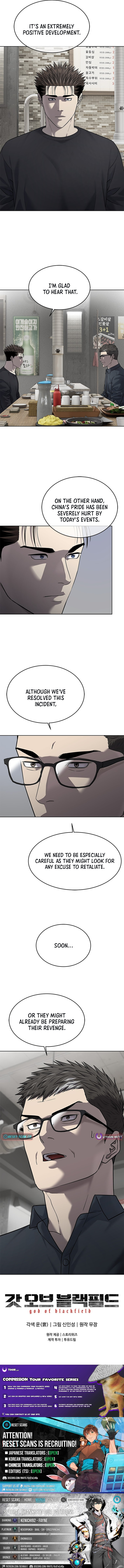 God of Blackfield Chapter 293 page 15 - 