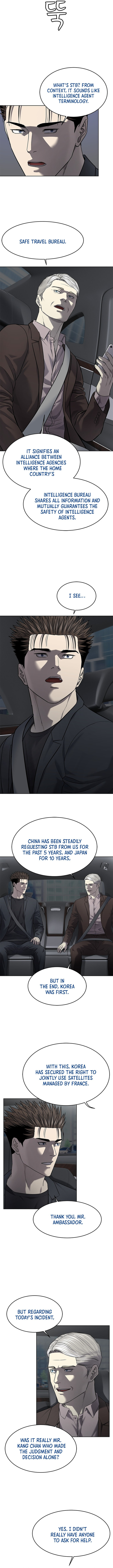 God of Blackfield Chapter 293 page 4 - 