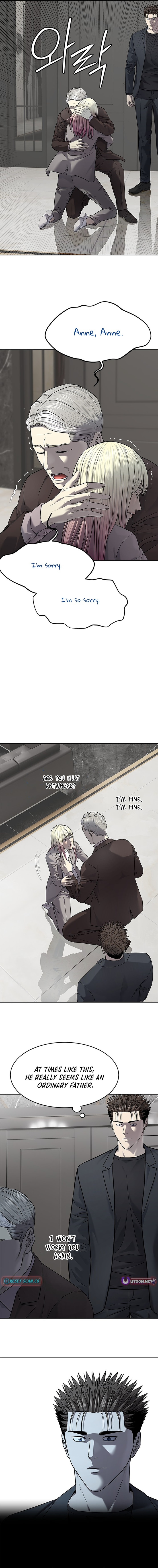 God of Blackfield Chapter 293 page 7 - 