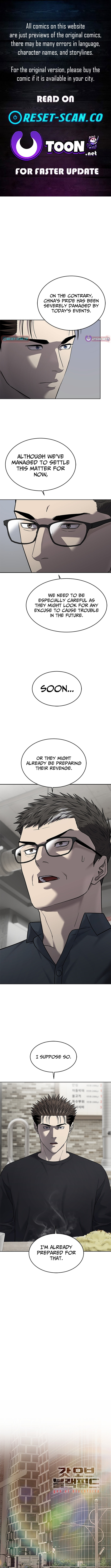 God of Blackfield Chapter 294 page 1 - 