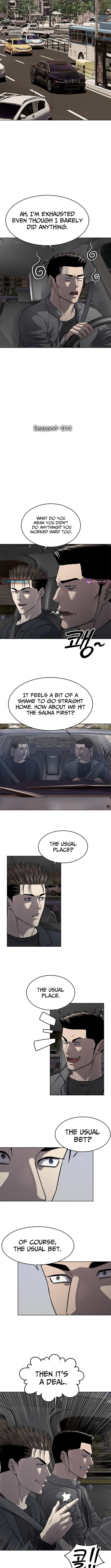 God of Blackfield Chapter 294 page 2 - 
