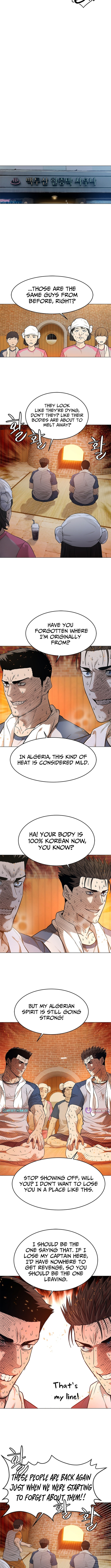 God of Blackfield Chapter 294 page 3 - 
