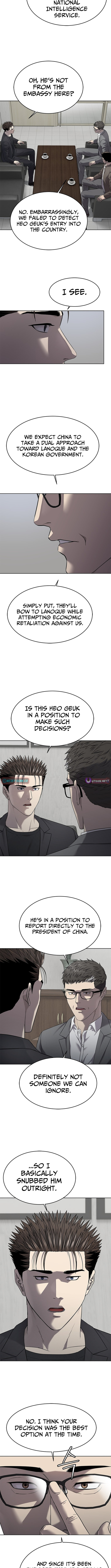 God of Blackfield Chapter 295 page 11 - 