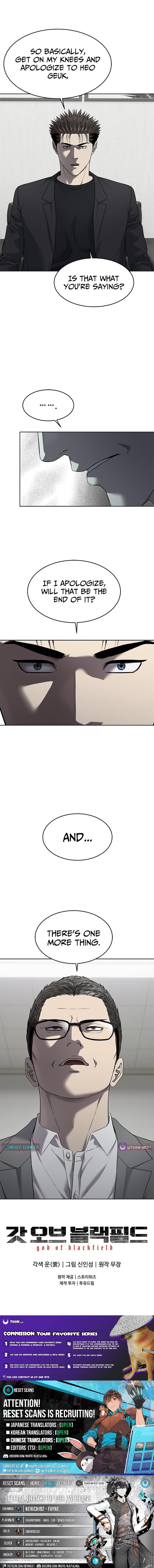 God of Blackfield Chapter 295 page 14 - 