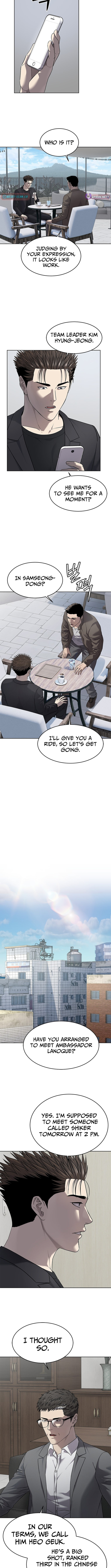 God of Blackfield Chapter 295 page 10 - 