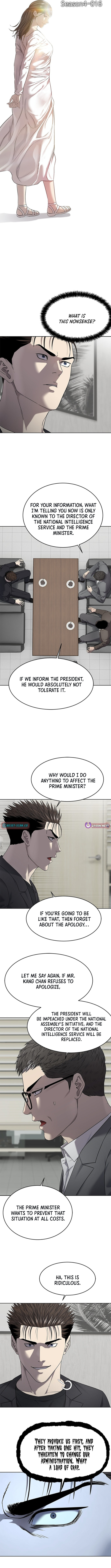 God of Blackfield Chapter 296 page 2 - 