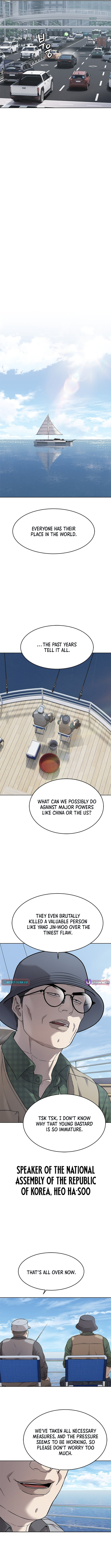 God of Blackfield Chapter 296 page 11 - 