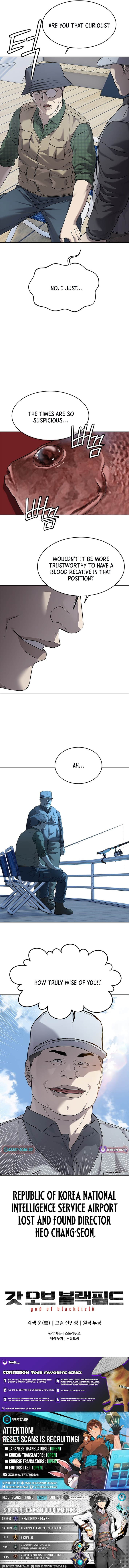 God of Blackfield Chapter 296 page 14 - 