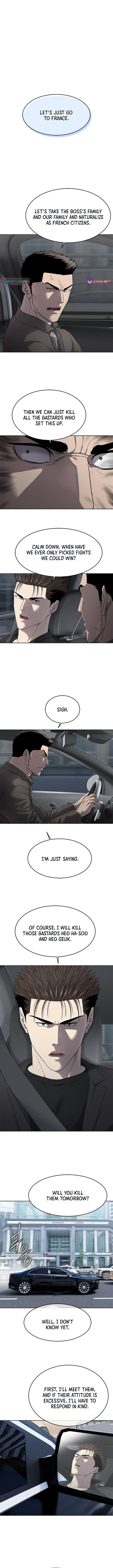 God of Blackfield Chapter 296 page 5 - 