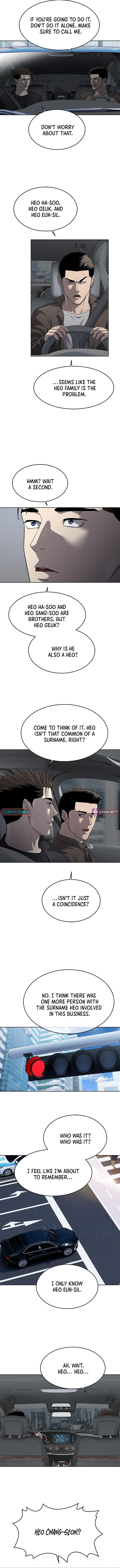 God of Blackfield Chapter 296 page 6 - 