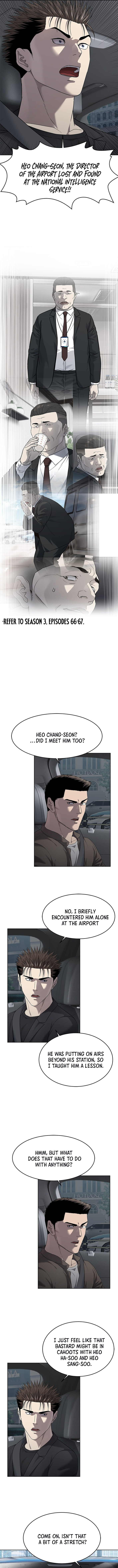 God of Blackfield Chapter 296 page 7 - 