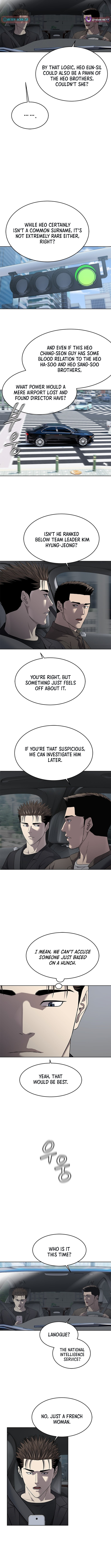 God of Blackfield Chapter 296 page 8 - 