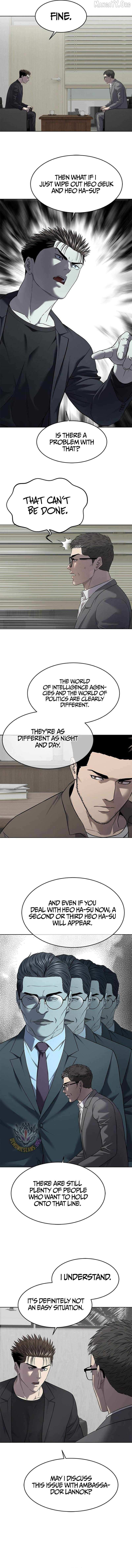 God of Blackfield Chapter 297 page 6 - 