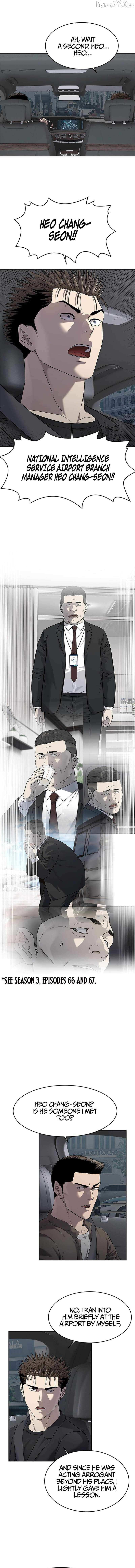 God of Blackfield Chapter 297 page 10 - 