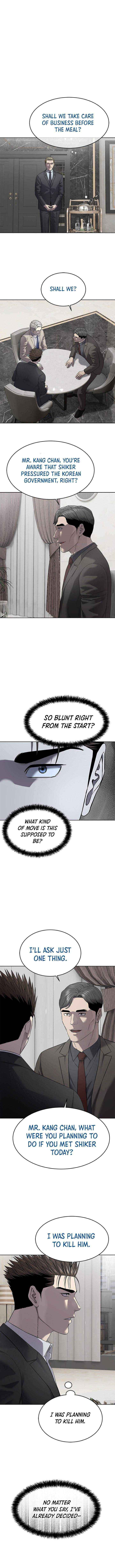 God of Blackfield Chapter 298 page 14 - 