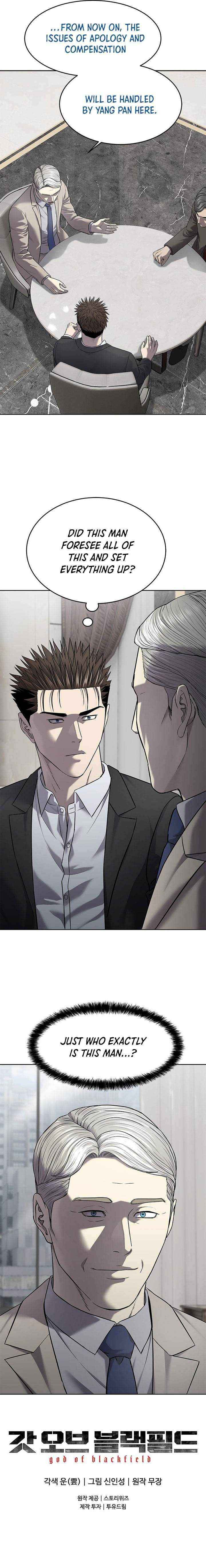 God of Blackfield Chapter 298 page 17 - 
