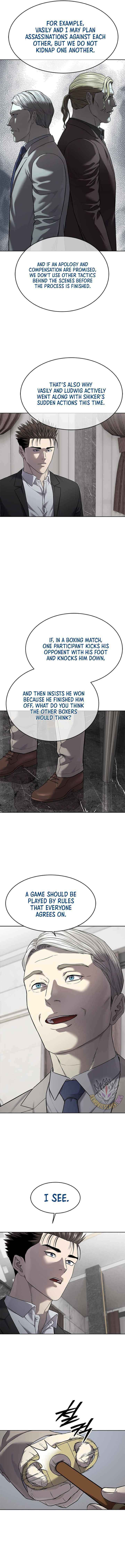 God of Blackfield Chapter 299 page 13 - 