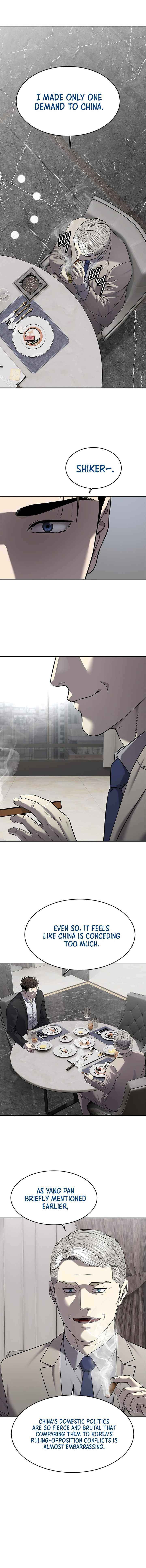 God of Blackfield Chapter 299 page 14 - 
