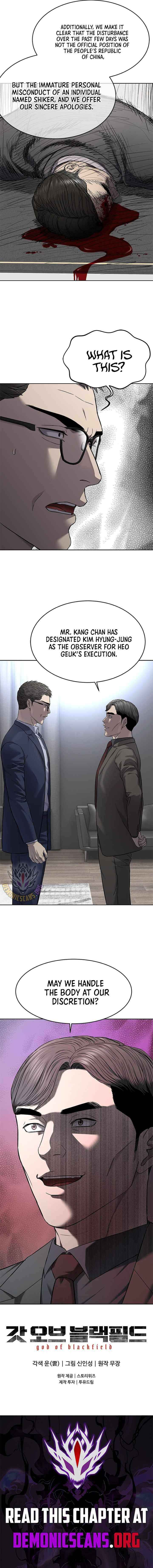 God of Blackfield Chapter 299 page 22 - 