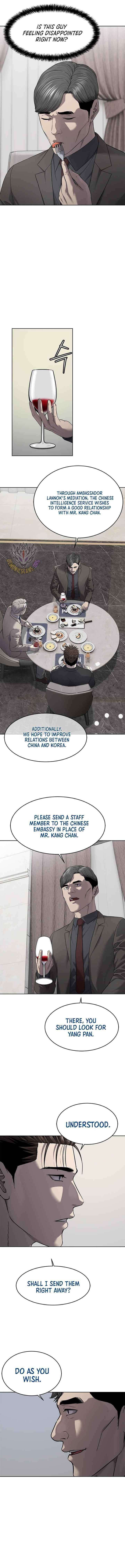 God of Blackfield Chapter 299 page 6 - 