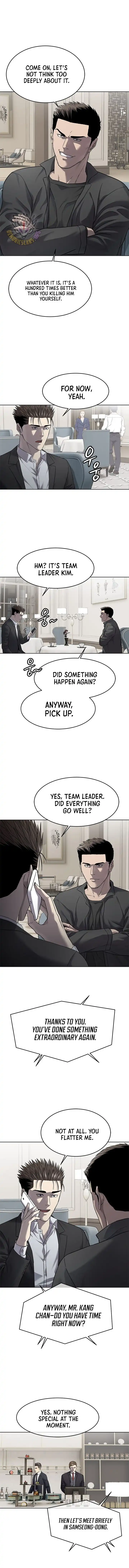 God of Blackfield Chapter 300 page 17 - 