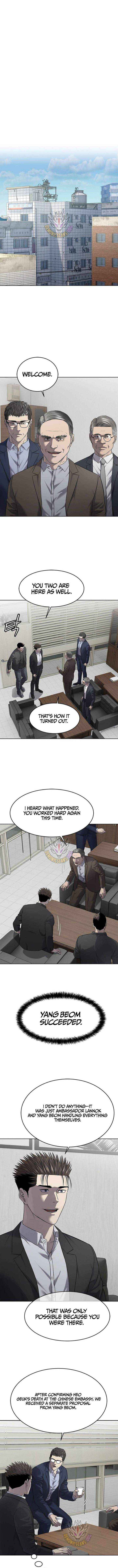 God of Blackfield Chapter 301 page 2 - 