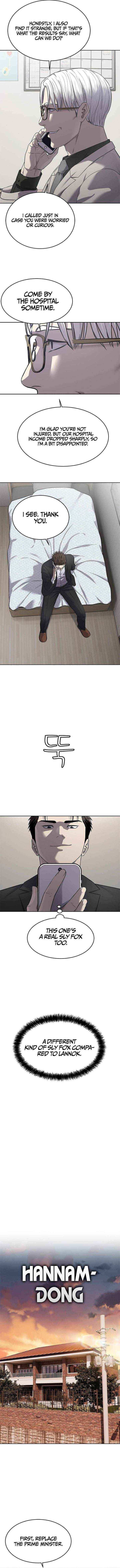 God of Blackfield Chapter 301 page 12 - 