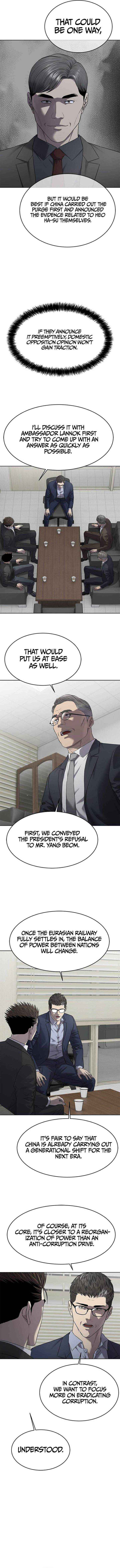 God of Blackfield Chapter 301 page 6 - 