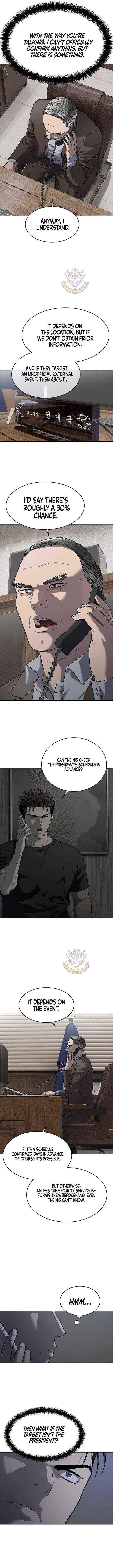 God of Blackfield Chapter 302 page 14 - 