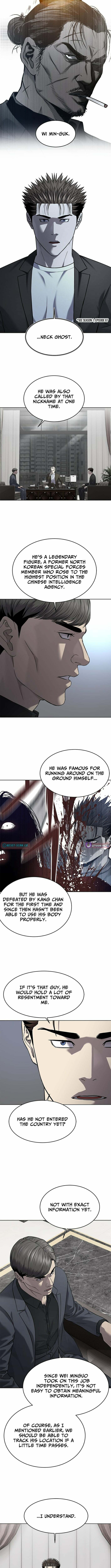God of Blackfield Chapter 303 page 11 - 