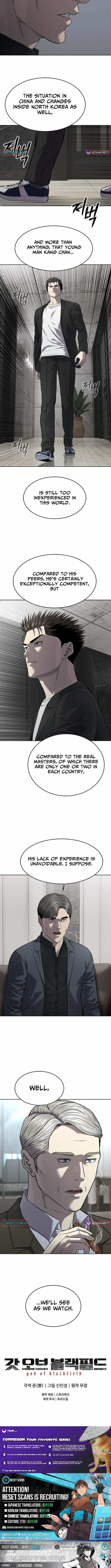 God of Blackfield Chapter 303 page 14 - 