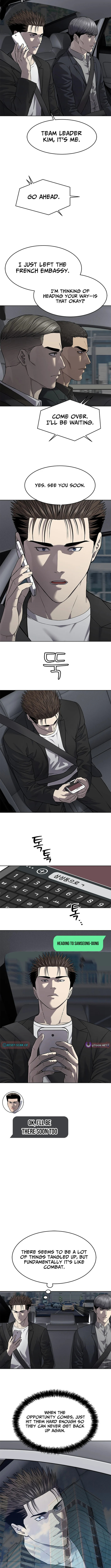 God of Blackfield Chapter 304 page 3 - 