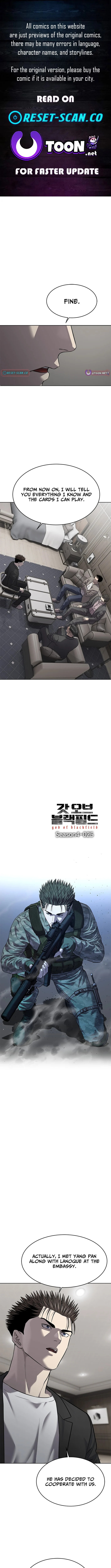 God of Blackfield Chapter 305 page 1 - 