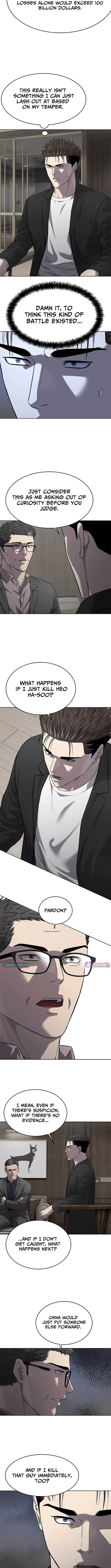 God of Blackfield Chapter 305 page 12 - 