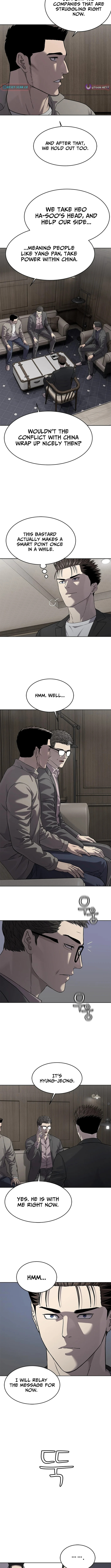 God of Blackfield Chapter 305 page 14 - 