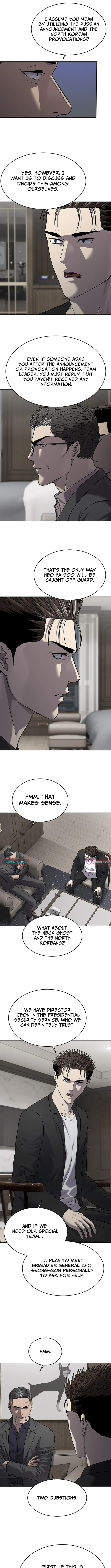 God of Blackfield Chapter 305 page 7 - 