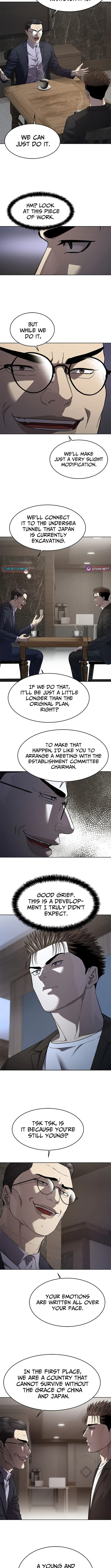 God of Blackfield Chapter 307 page 2 - 