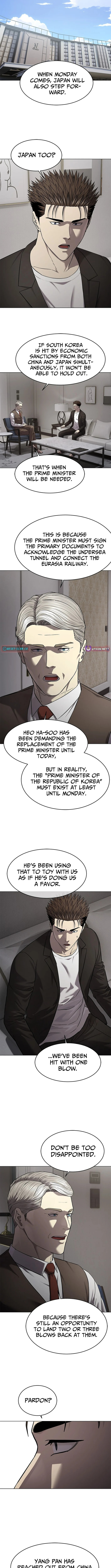 God of Blackfield Chapter 307 page 11 - 