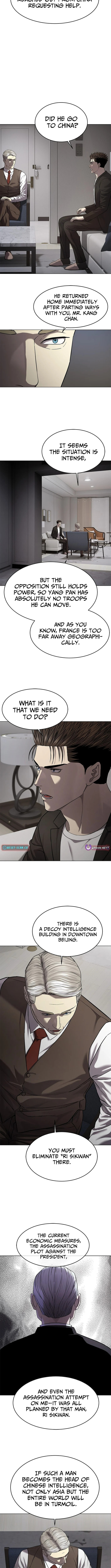 God of Blackfield Chapter 307 page 12 - 