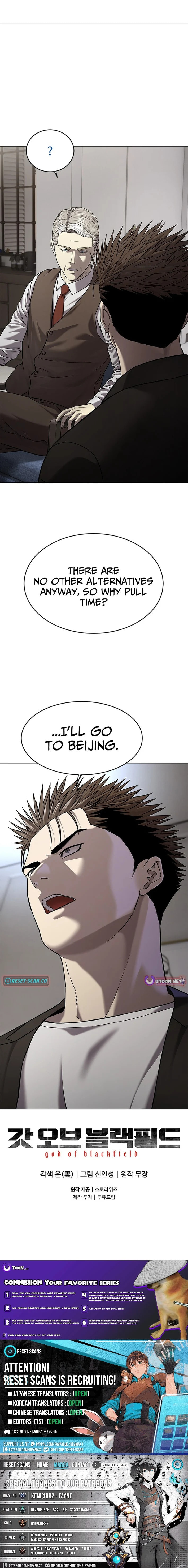 God of Blackfield Chapter 307 page 14 - 