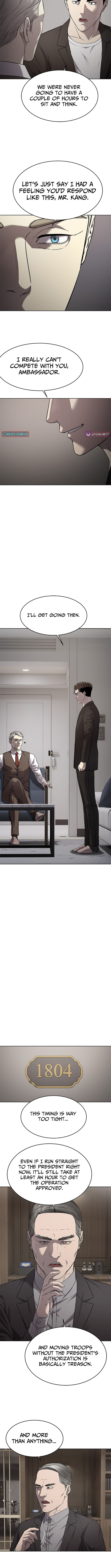 God of Blackfield Chapter 308 page 2 - 