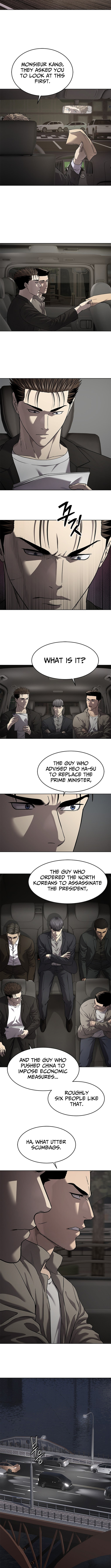 God of Blackfield Chapter 308 page 14 - 