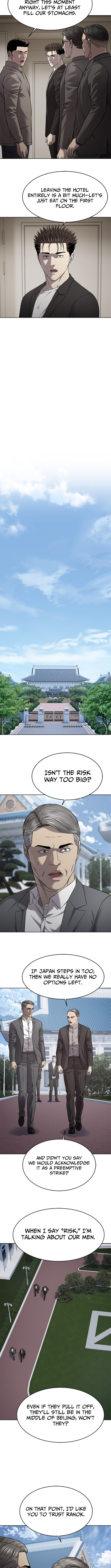 God of Blackfield Chapter 308 page 5 - 