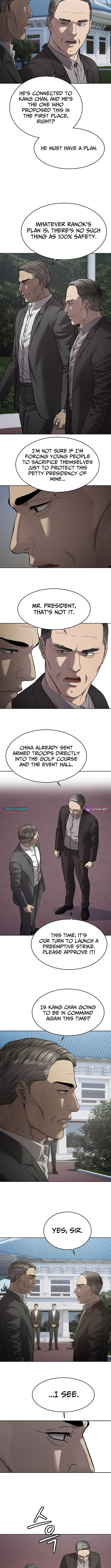 God of Blackfield Chapter 308 page 6 - 